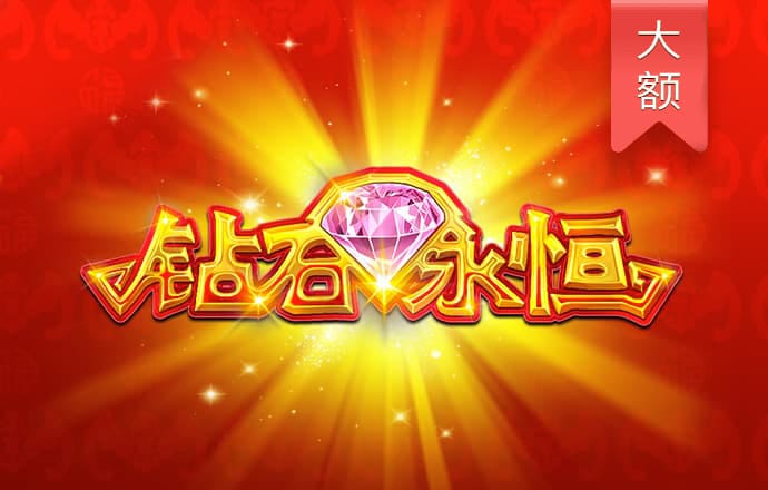 郑婵容