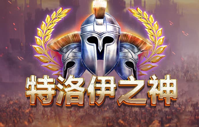 亿兆体育官方入口截图4