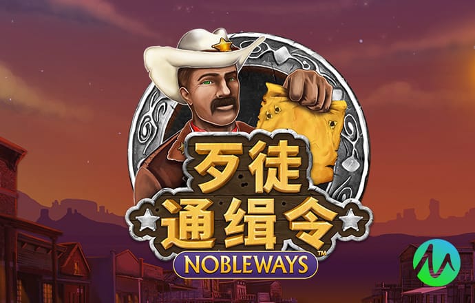 188BET平台app截图2